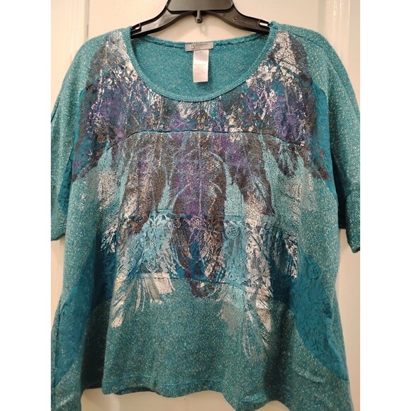 ND Womens Blouse New Direction SZ XL Blue Green Short Sleeve Pullover Print Lace - Picture 2 of 8